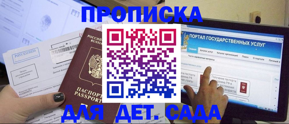 форма 3 в Приозерске